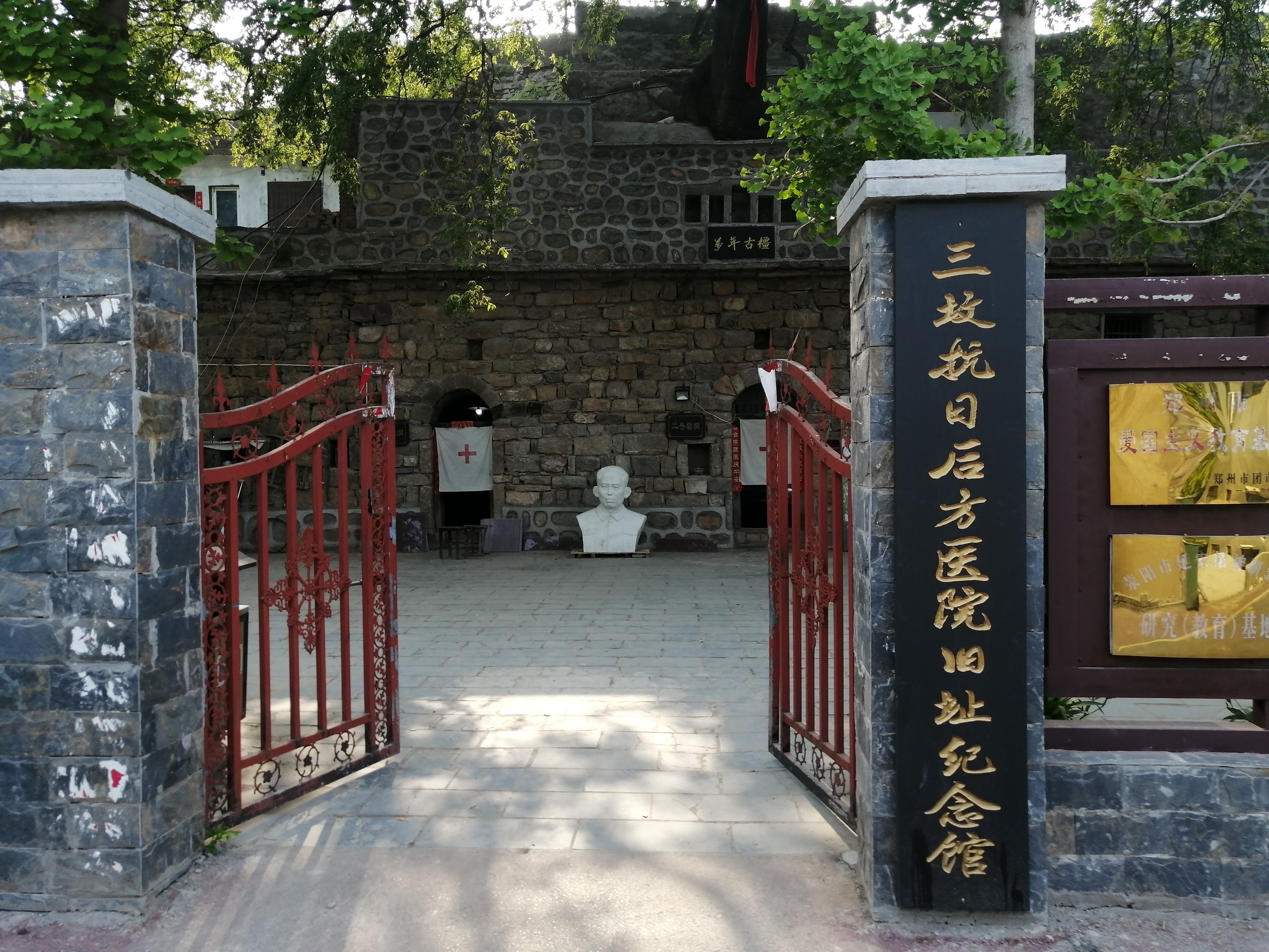 微信图片_20230420085155.jpg 微信图片_20230420085155.jpg